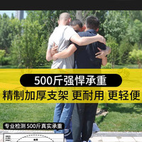 比尔·傲威 BILLALWAYS 户外折叠椅子便携式露营装备靠背马扎钓鱼凳子美术生写生椅折叠凳