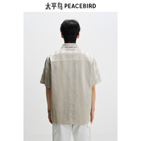 太平鸟男装 休闲衬衫简约宽松条纹时尚衬衫男士休闲短袖衬衣