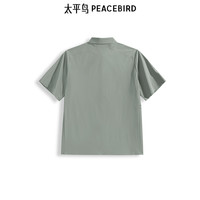 太平鸟男装 休闲衬衫户外工装外穿式衬衫 B2CJF2461