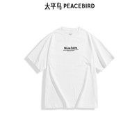 太平鸟男装【商场同款】 休闲T恤新款印花时尚t恤 B2CNE4277 1