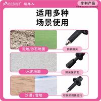 PACELEADER领路人户外专业碳素超轻手杖徒步爬山粉色折叠登山杖女