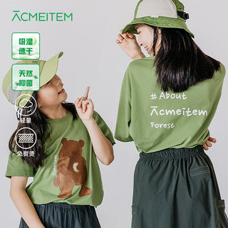 ACMEITEM爱棵米 亲子户外轻量吸湿速干短袖森林剧场印花T恤男女 儿童-核桃色 150