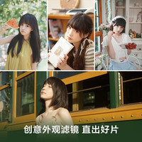 索尼 SONYZV-E10 II 新一代ZV系列Vlog微单相机 zve10二代 创意滤镜视频 新手学生相机 踏青露营 ZV-E10 II+16-50mm套机 白色 官方标配