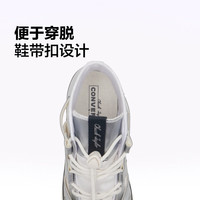 匡威（Converse）【夏季】匡威 未来银CHUCK 70透气网眼高帮休闲板鞋A15187C A15187C 37