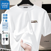 JEANSWEST/真维斯 排汗速干 男士运动上衣