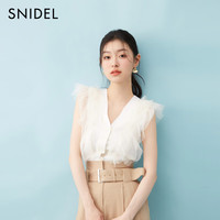 SNIDEL2025春夏优雅V领薄纱荷叶边无袖针织衫上衣SWNT252001 粉色 均码 (F)