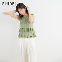 SNIDEL春夏百搭圆领荷叶边收腰修身针织衫上衣SWNT242109   （F）