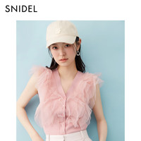 SNIDEL2025春夏优雅V领薄纱荷叶边无袖针织衫上衣SWNT252001 黑色 均码 (F)