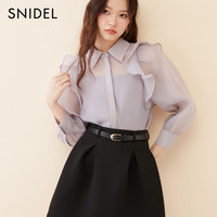 SNIDEL2025春夏气质淑女翻领荷叶边微透雪纺衬衫SWFB251099 花朵图案 均码