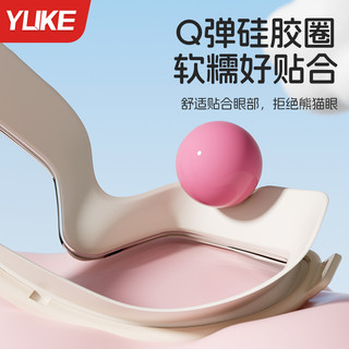 儿童泳镜高清防雾防水专业大框游泳眼镜男女孩童潜水泳帽装备