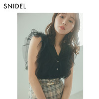 SNIDEL2025春夏优雅V领薄纱荷叶边无袖针织衫上衣SWNT252001 象牙白 均码 (F)