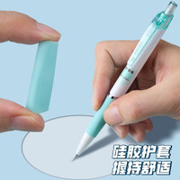 得力(deli)自动铅笔小学生按动式活动铅笔不易断芯可爱小清新绘图绘画考试铅笔儿童文具用品 【3支装0.5mm】矫姿款