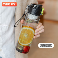 希乐大容量水杯高颜值儿童吸管杯上学水壶tritan耐高温杯