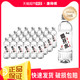  康师傅 喝开水 熟水饮用水 380ml*24瓶　