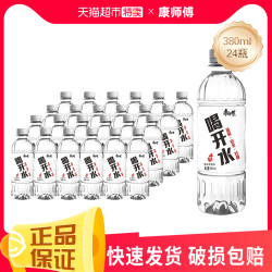 康师傅 喝开水 熟水饮用水 380ml*24瓶