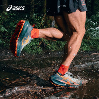 ASICS亚瑟士Trabuco Max 4男女越野跑鞋耐磨回弹透气运动鞋 白色/ 46