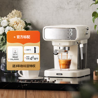 华迅仕 Fxunshi 2039咖啡机家用小型意式浓缩拿铁萃取机全半自动美式一体机