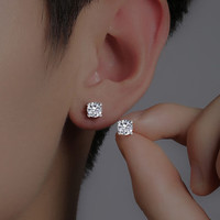 KOSES925银锆石耳钉简约百搭经典气质时尚养耳洞耳饰 5mm