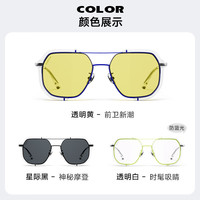 帕森（PARZIN）SPACE系列太阳镜 男女通用新潮镜 时尚开车驾驶墨镜 PZ79003 透明黄【夜视片】