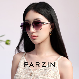 帕森 PARZIN彩色素颜出行太阳镜女 时尚防晒大框显脸小妆感墨镜 91688