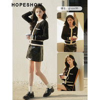 红袖小香风精致针织开衫冬季女装 撞色边单排扣圆领小众外套 黑050 XL