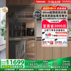 东芝 黑钻石562零嵌镜面十字大容量家用制冰冰箱