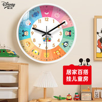 Timess迪士尼联名款创意卡通钟表客厅家用时钟早教儿童房卧室挂钟30.5cm 迪士尼系列-草莓熊【30.5cm】