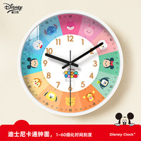 Timess迪士尼联名款创意卡通钟表客厅家用时钟早教儿童房卧室挂钟25.5cm 迪士尼系列-趴趴熊【25.5cm】