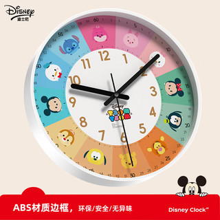 Timess迪士尼联名款创意卡通钟表客厅家用时钟早教儿童房卧室挂钟25.5cm 迪士尼系列-松松【25.5cm】