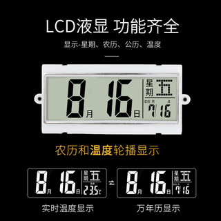 康巴丝（Compas）客厅钟表万年历石英钟表挂墙时钟日历挂钟 C3219AY墨绿色 35cm 日历 墨绿色 35cm