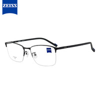 ZEISS/蔡司 防蓝光 眼镜框 蔡司防蓝光1.6 001磨砂黑色/玳瑁色