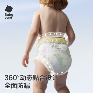 babycare 易穿裤拉拉裤 M码 4片/包