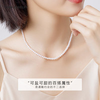 KR 18k金淡水珍珠项链 女士简约百搭锁骨链