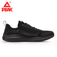 匹克运动鞋男 夏季透气健步鞋缓震耐磨男士跑鞋时尚跑步鞋子 全黑 43