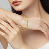 老庙黄金手镯实心足金素圈古法金手镯结婚 古法实心素圈手镯 56#约重：24.7g（实心）