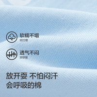 巴拉巴拉童装宝宝短袖t恤儿童衣服男童上衣卡通2025夏装纯棉