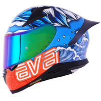 AVA官方G318摩托车头盔全盔四季双镜片男女机车骑行3c认证夏季 配透明镜片-内外双镜片 M(适合54-56cm头围)