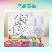 初格儿童涂色绘画框女孩卡通涂鸦画画套装手工diy填色小马宝莉紫悦