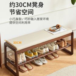 全品屋 实木换鞋凳入户门穿鞋凳子门口鞋柜坐凳一体软包 胡桃色100CM  胡桃色-长100CM