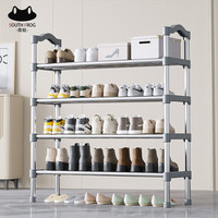 南蛙 鞋架 简易鞋架 门口多层鞋架 钢管置物鞋柜 鞋子收纳架 WBT-5 店长 4层无布套鞋架(钢管)