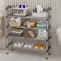 南蛙 鞋架 简易鞋架 门口多层鞋架 钢管置物鞋柜 鞋子收纳架 WBT-6 大容量 5层无布套鞋架(钢管)