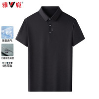  YALU/雅鹿 速干透气 男士Polo衫