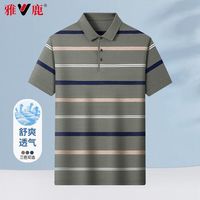 YALU/雅鹿 翻领条纹 男士短袖T恤
