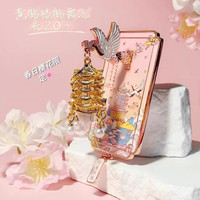 故宫文创 故宫 大吉宫灯 冰箱贴 发光灯笼 粉色-鹤舞流光 礼盒