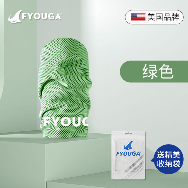 方圆 fy FOU 运动护具 护腕 CHHW20240318