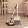 ONEVAN儿童扫把簸箕套装宝宝玩具过家家小孩扫地玩具笤帚扫帚迷你小拖把 【粉紫色】小猫咪儿童扫把套装+拖把