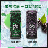巴黎水（Perrier）气泡水饮料 低卡低糖0脂 维生素提神运动能量水