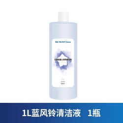 Waterwizard 适配科沃斯扫地机配件T5 max/N5/N8/DJ65/DX93滚刷滤芯抹布清洁液