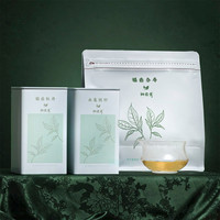 栖岩堂2025福鼎白茶春茶寿眉白牡丹白毫银针茶叶罐装散装