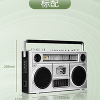 金业 GOLDYIP 复古磁带播放机老式80年代卡带机收录机多功能录音机怀旧经典音响